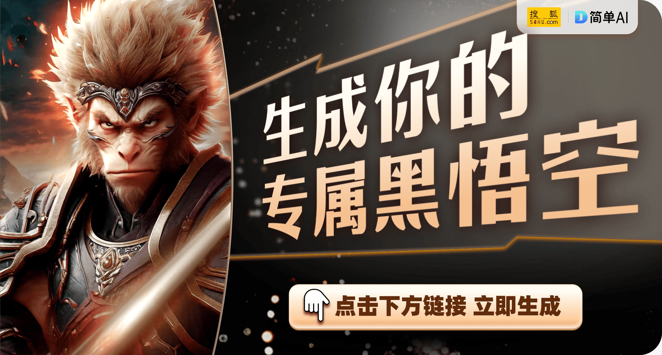 GB掌机引发怀旧热潮玩家重温经典：自制