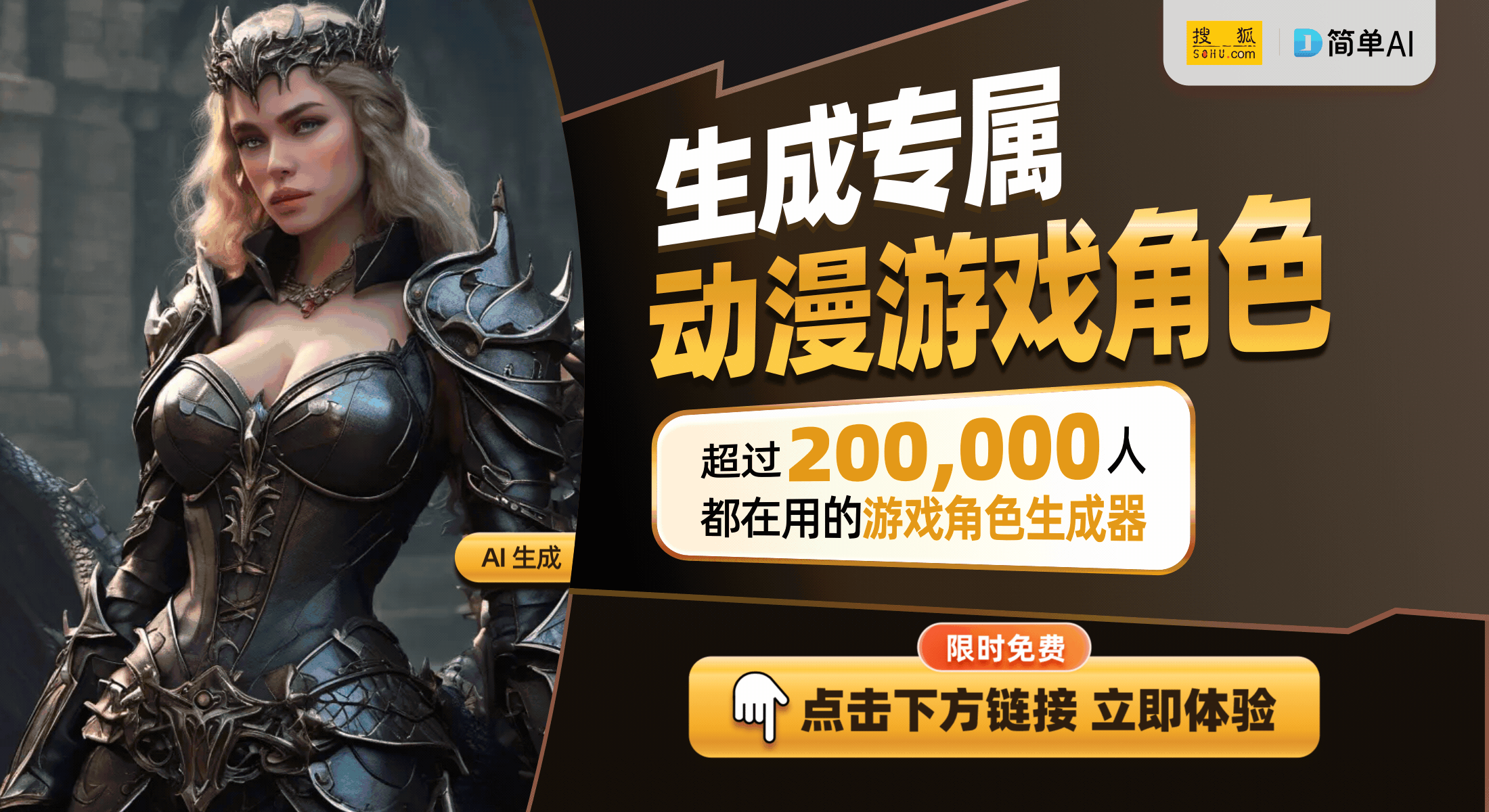 测评：游戏体验全面提升的最佳选择pg电子