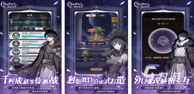 大全 经典的手游模拟器前十分享2025pg电子试玩入口十大手游模拟器排行榜(图6) 大全 经典的手游模拟器前十分享2025pg电子试玩入口十大手游模拟器排行榜(图6)