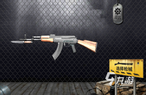 大全 经典的手游模拟器前十分享2025pg电子试玩入口十大手游模拟器排行榜(图5) 大全 经典的手游模拟器前十分享2025pg电子试玩入口十大手游模拟器排行榜(图5)