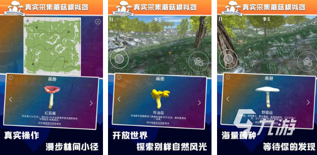 大全 经典的手游模拟器前十分享2025pg电子试玩入口十大手游模拟器排行榜(图9) 大全 经典的手游模拟器前十分享2025pg电子试玩入口十大手游模拟器排行榜(图9)