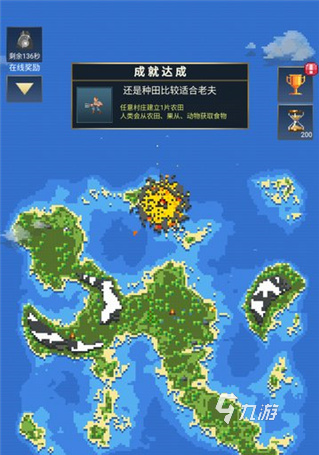 大全 经典的手游模拟器前十分享2025pg电子试玩入口十大手游模拟器排行榜(图10) 大全 经典的手游模拟器前十分享2025pg电子试玩入口十大手游模拟器排行榜(图10)