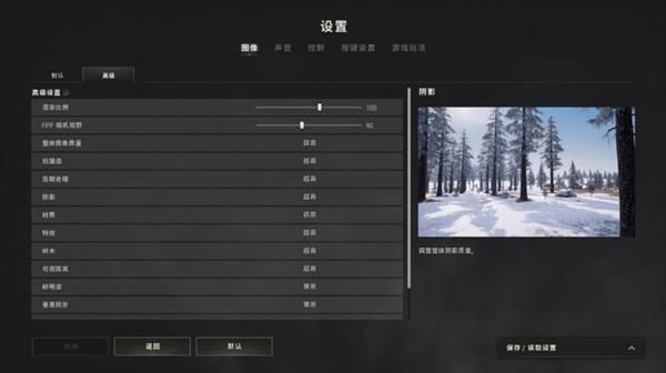 9070XT游荡者打造4K电竞主机pg电子小钢炮终极形态！撼讯RX