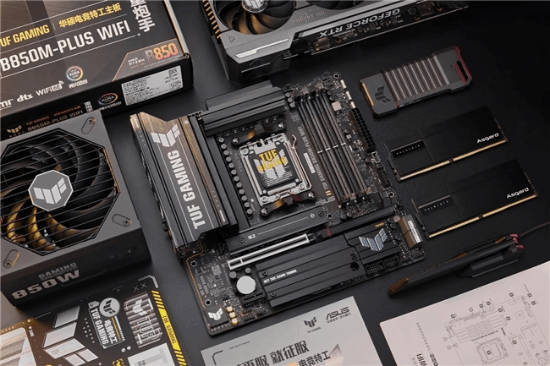 8大促 华硕B850主板必须入手pg电子网站当夏日游戏节撞上61