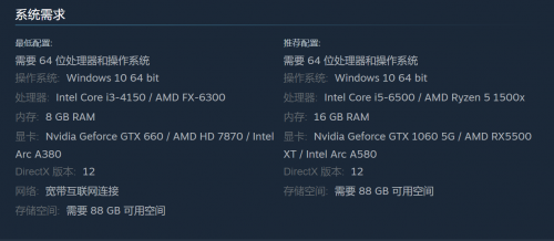 硕B850B860主板主宰战场pg试玩《三角洲行动》大火 华(图8)