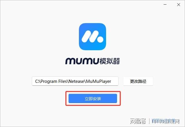 梦想与征程PC模拟器游玩教程pg电子模拟器梦想与征程电脑版(图7)